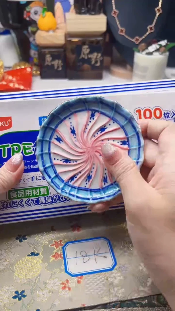 瓷片陶茶666文玩周边多人