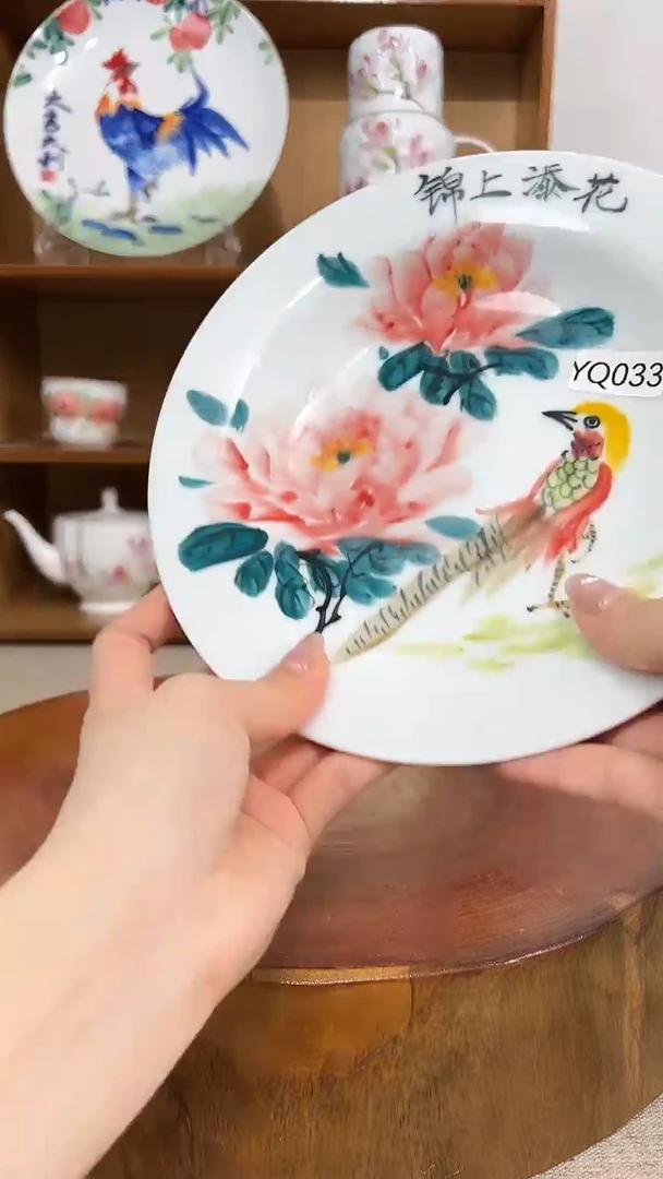 摆件景德镇手工手绘陶瓷餐具