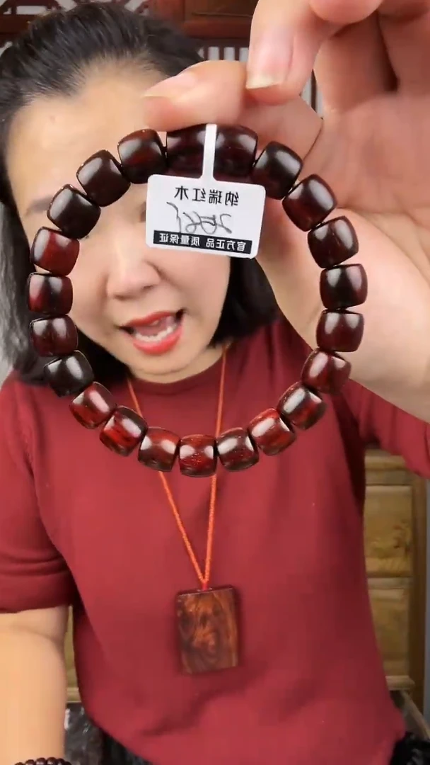 檀香紫檀(小叶紫檀)小叶紫檀卡0910桶珠手串