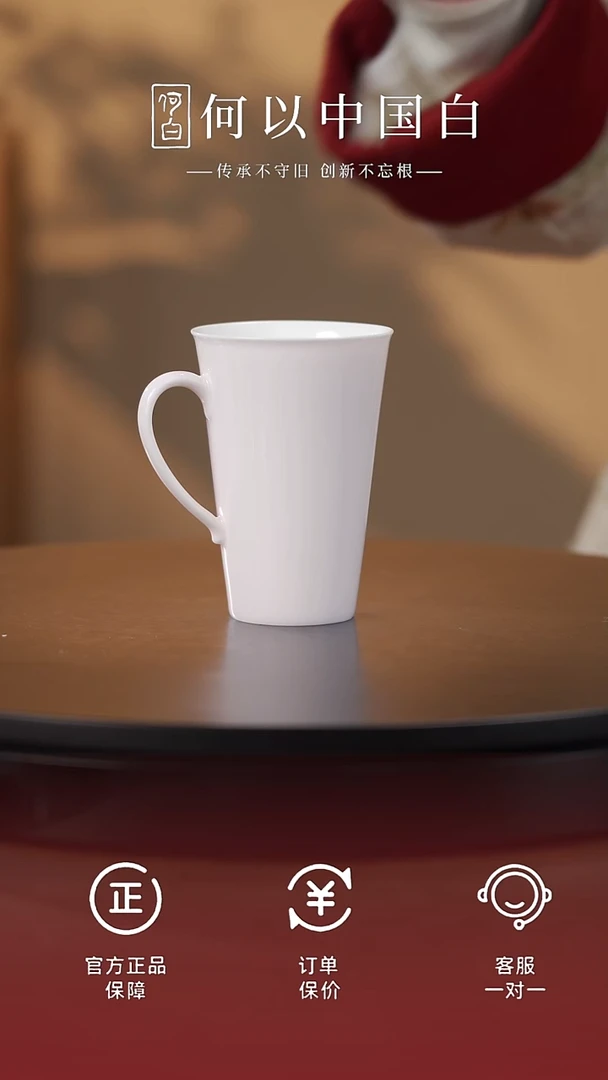 茶具大可乐杯-浅樱粉@@ST-DRT083