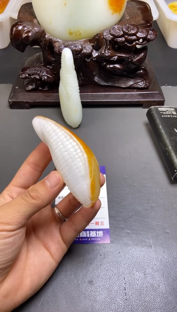 和田玉未镶嵌把件王****.1