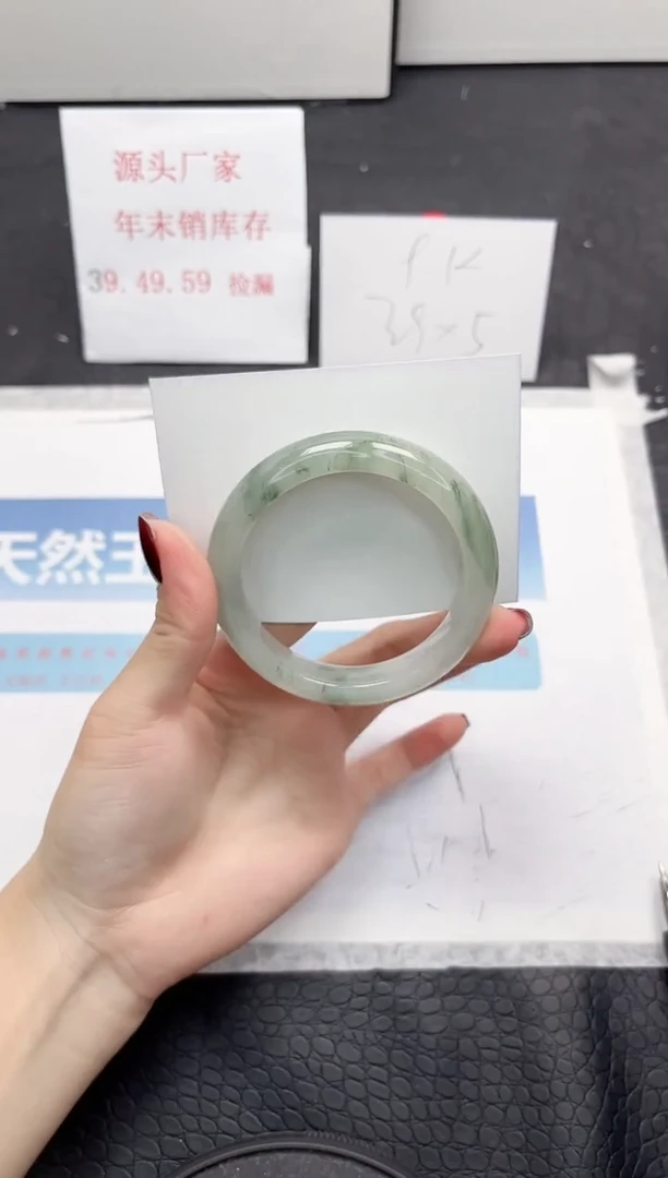 【闪购商品】石英质玉手镯未镶嵌134-56