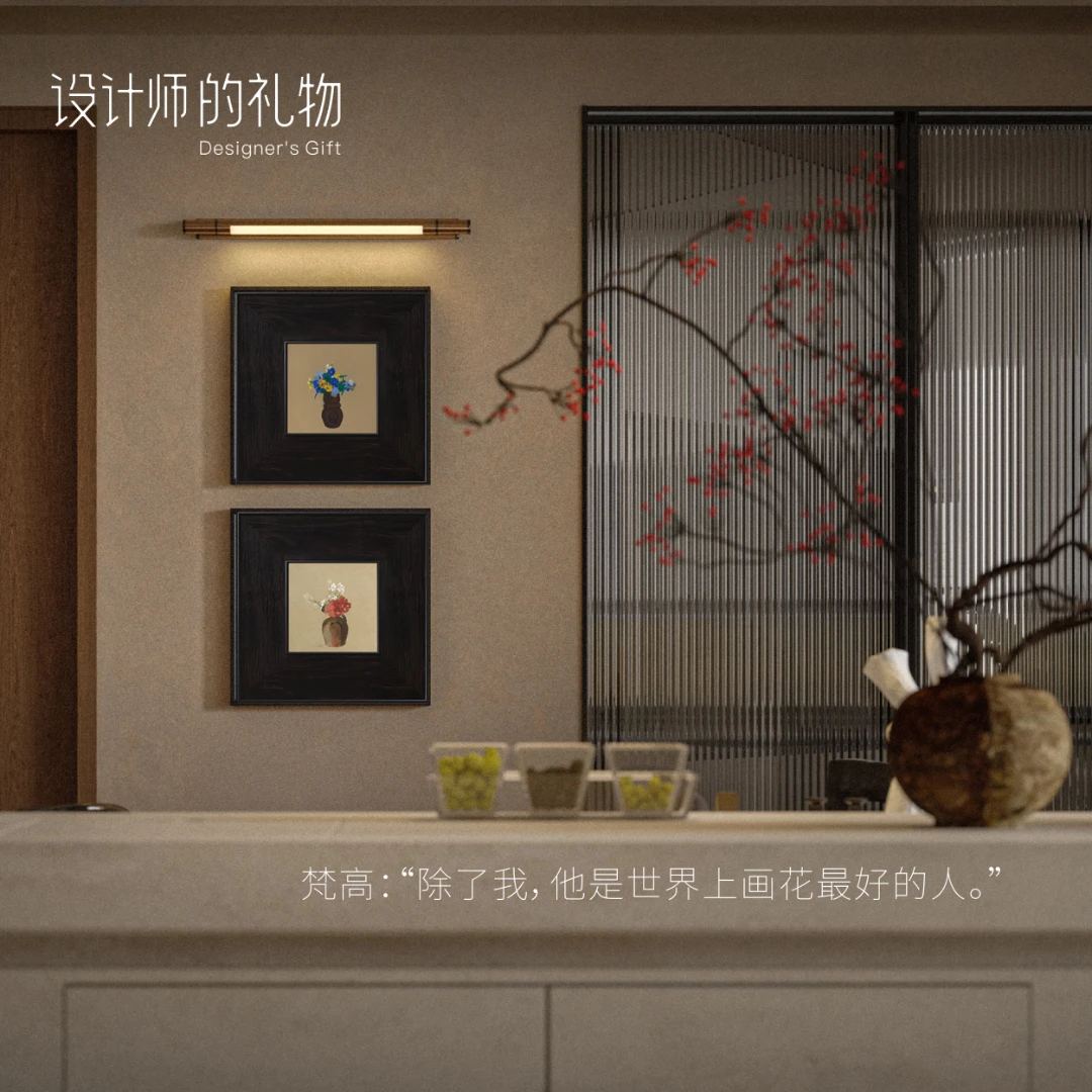 雷东瓶花系列中古风玄关茶几柜挂画中古风简约轻奢