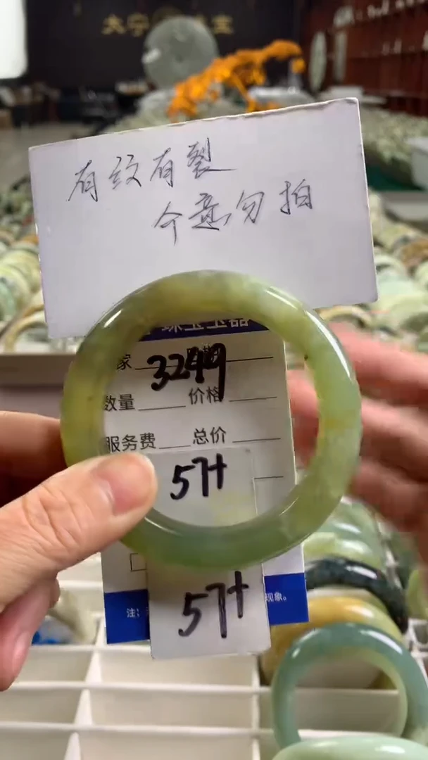 未镶嵌蛇纹石玉手镯3249