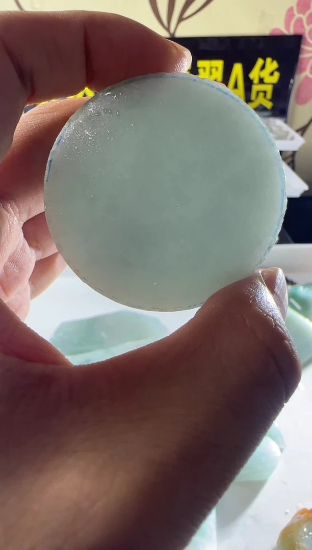 未镶嵌定制翡翠定制