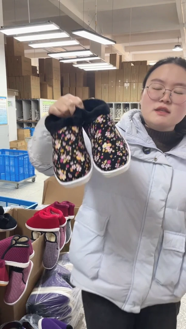 5-7小黑花37码棉鞋