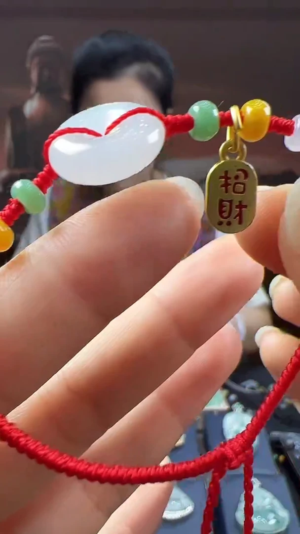 未镶嵌挂件翡翠平安扣手绳