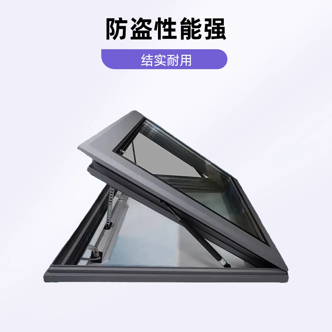 定制加厚铝合金斜平面屋顶电动楼顶天窗盖阁楼阳光房地下采光井