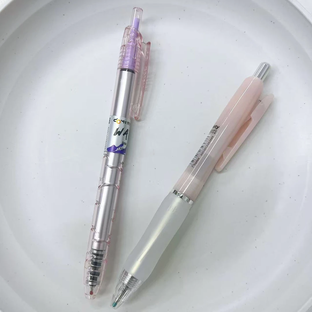 【黑墨-2支】D08粉杆迷雾+东米宝特瓶2代中性笔,掉封蜡不售后