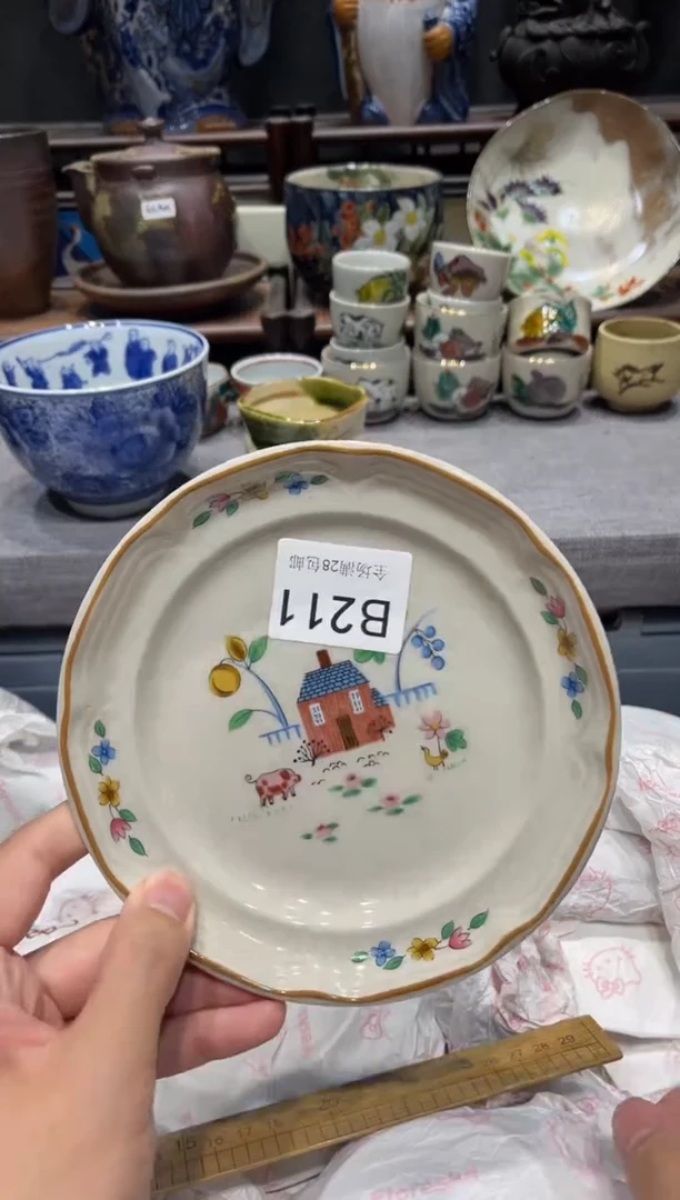 瓷片少***天 闪购商品专用链接