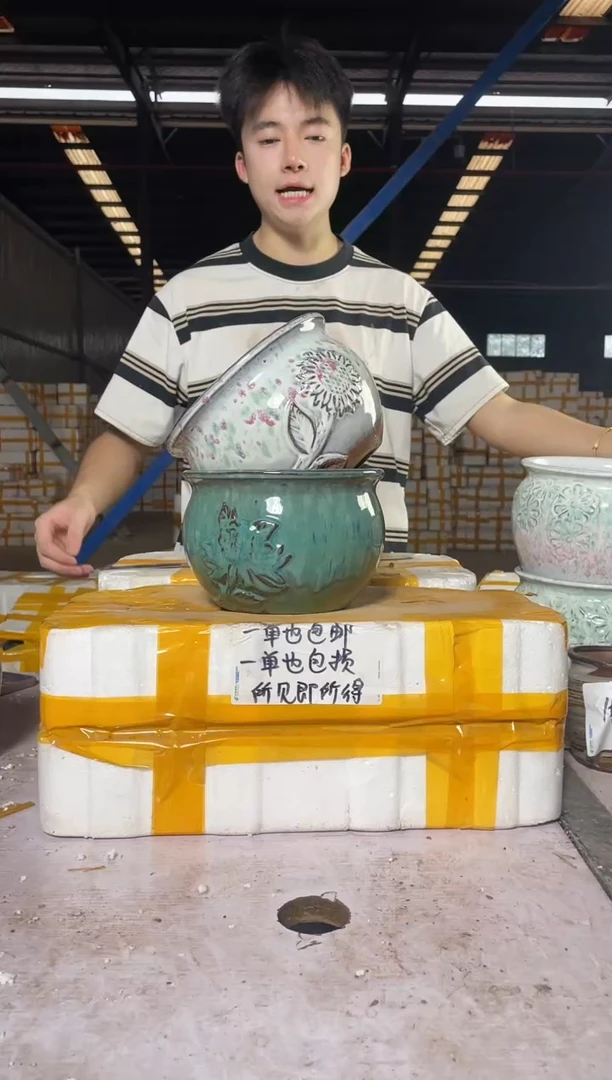 紫砂花盆宜兴紫砂粗陶花盆20*13