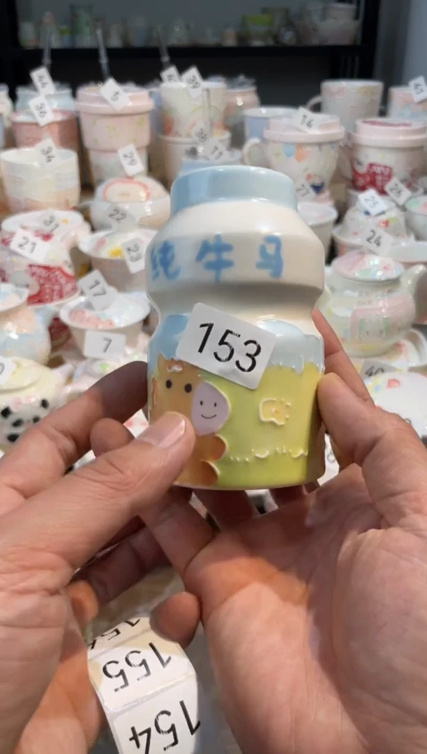 【闪购商品】153号号号号号号号号号号号