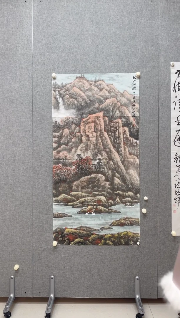 国画907Y彦斌秋山红树山水四尺整张竖幅
