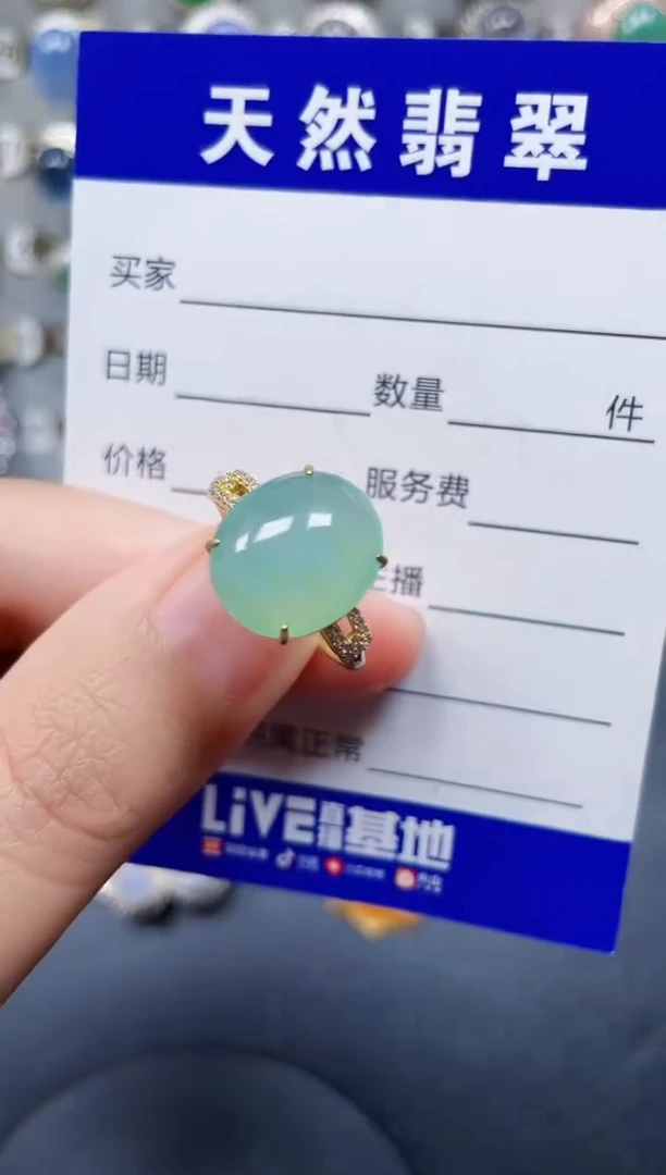 银S925镶嵌戒指翡翠27