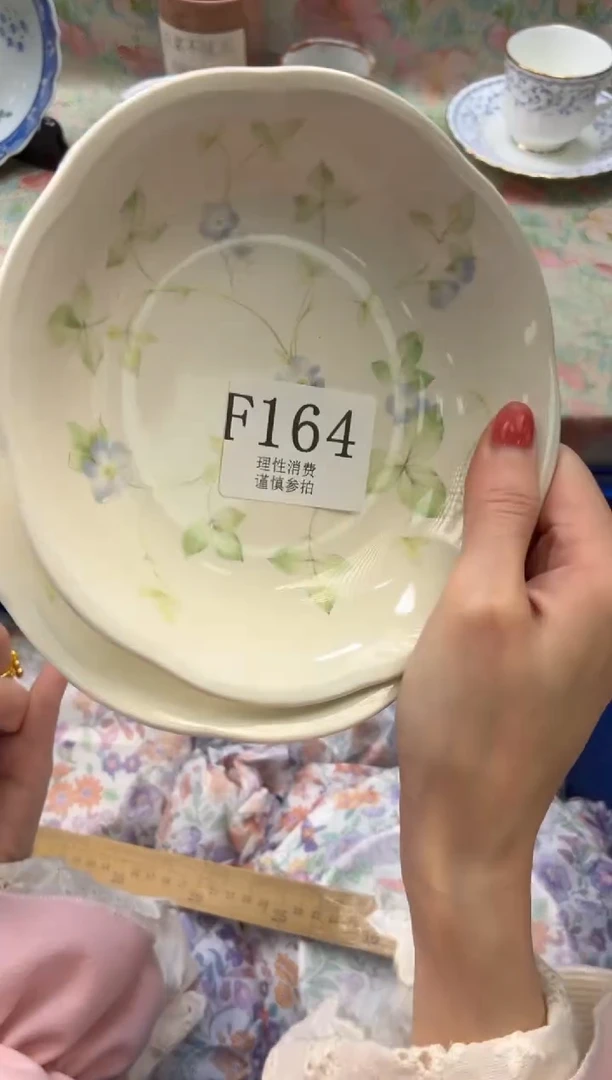 瓷片I**s       F164