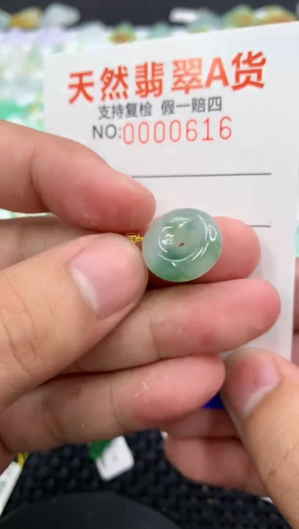 翡翠18K金镶嵌颈饰111111111111