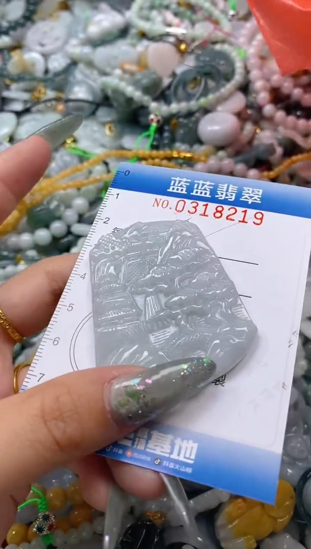 翡翠未镶嵌颈饰闪购0318219