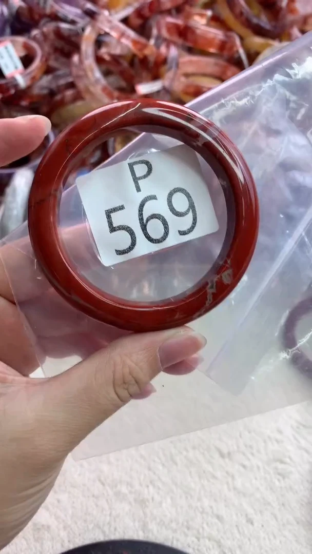 未镶嵌手镯水晶P569-53