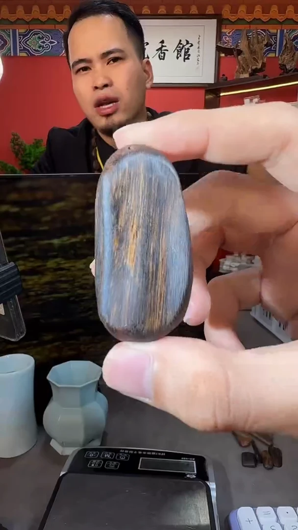 沉香吊坠H18海南五指山多样性发一