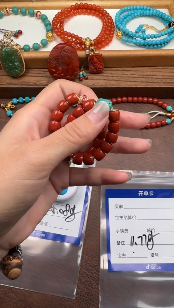 18K金镶嵌手串手串南红玛瑙煎**~手串手串
