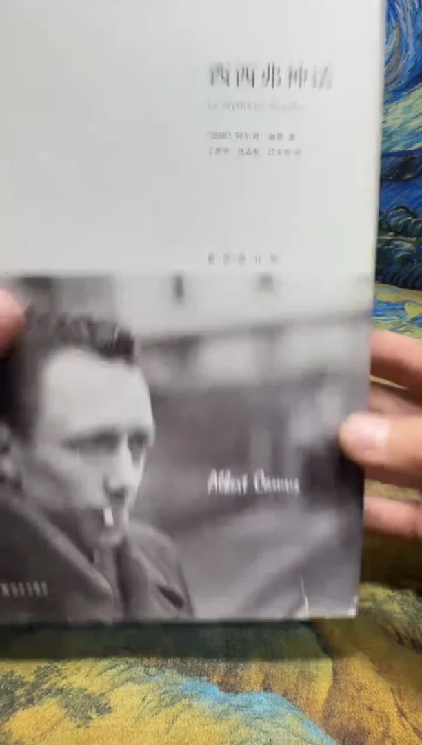 如****?永威直播下单链接