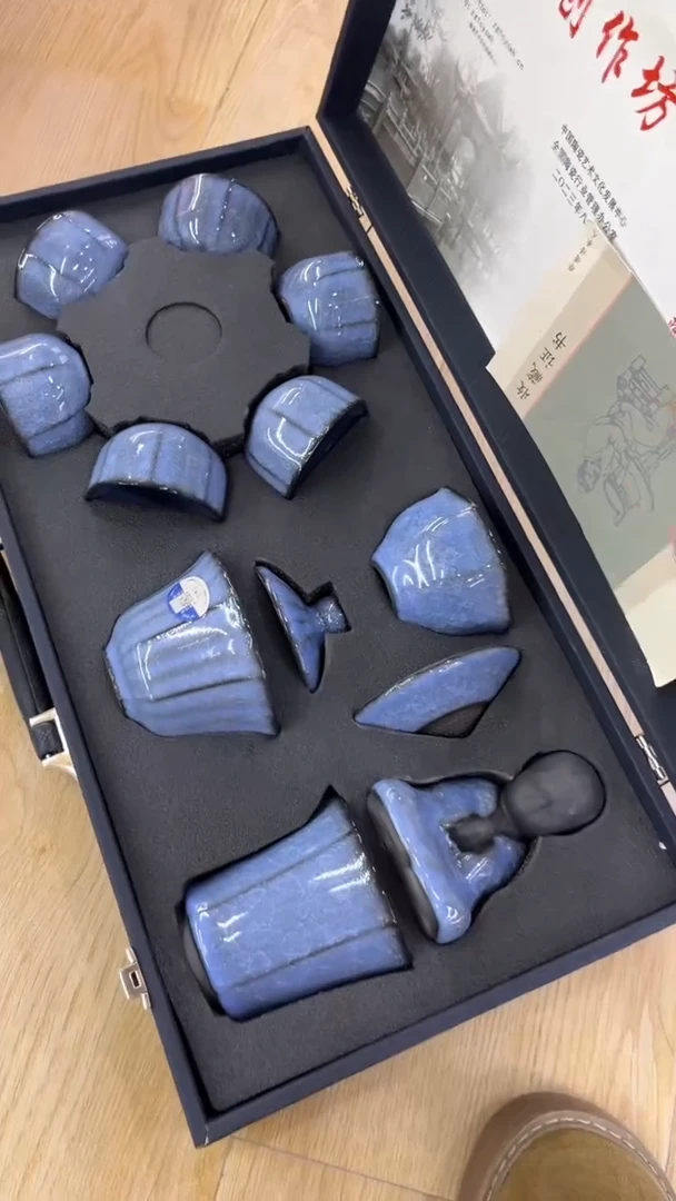 【闪购商品】岩传茶具 岩传茶具@G-