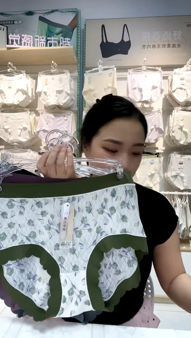 三醋酯纤维俩条装120-160斤中高腰