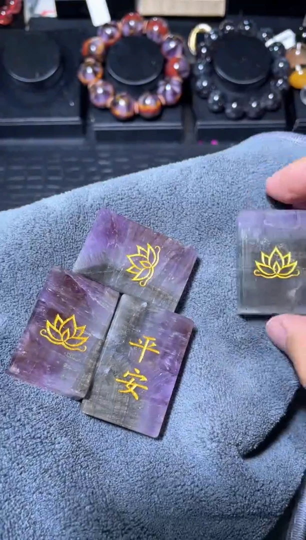 【闪购商品】水晶裸石未镶嵌极光无事牌裸石吊坠（多样性发其一）