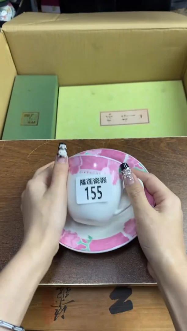 【闪购商品】瓷片隆莲瓷器欢迎大家