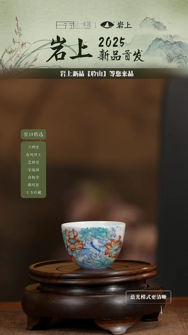 景德镇高端纯手工陶瓷！！！