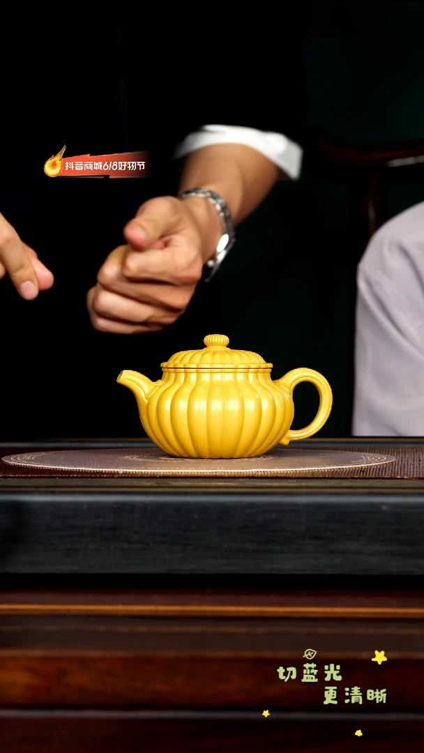 茶壶紫砂宜兴紫砂MAM 黄金朱泥 筋纹仿古