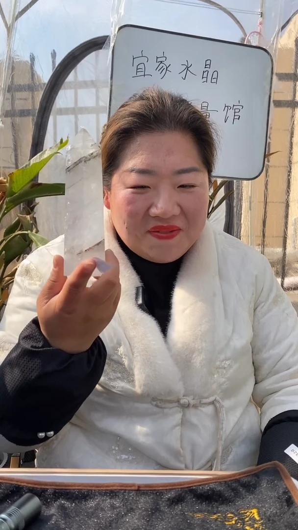 【闪购商品】水晶柱子未镶嵌白水晶柱子DD383