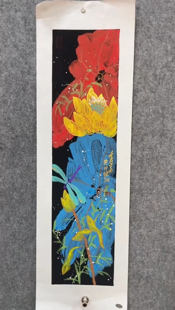 【闪购商品】国画高俊飞1平尺画作 1