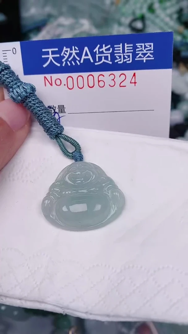 【闪购商品】翡翠颈饰未镶嵌00006324