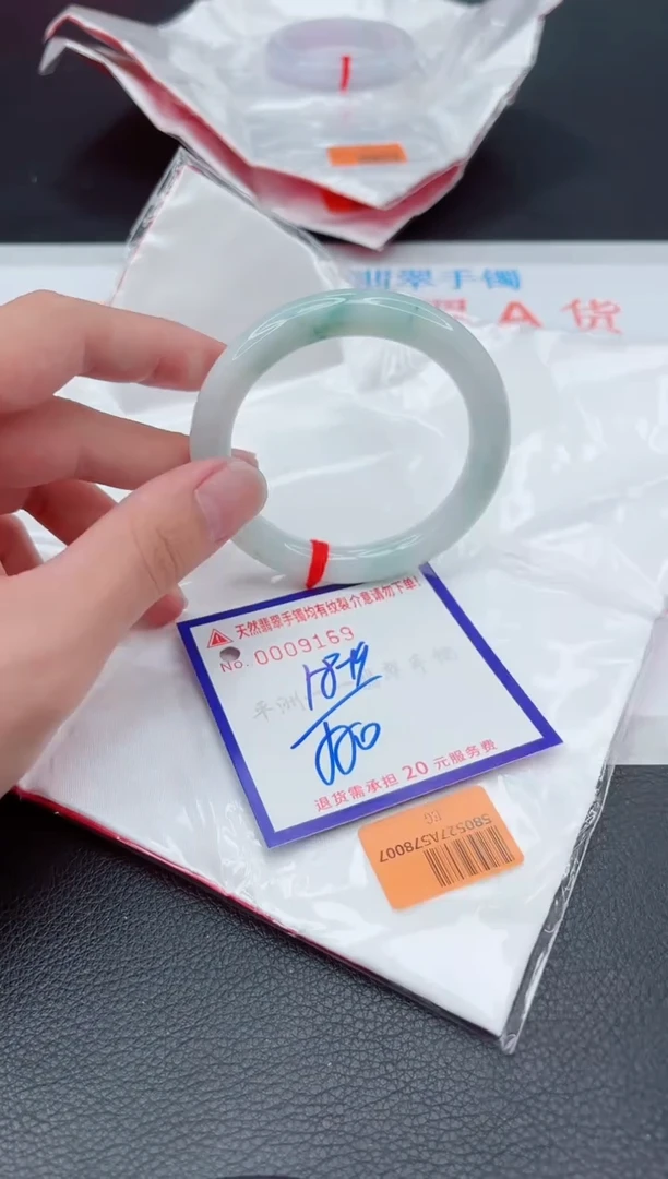 翡翠手镯未镶嵌11111111111