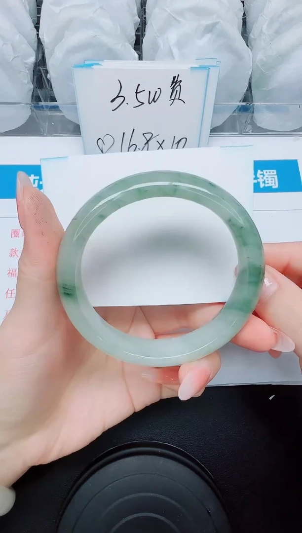 石英质玉手镯未镶嵌152/64.7