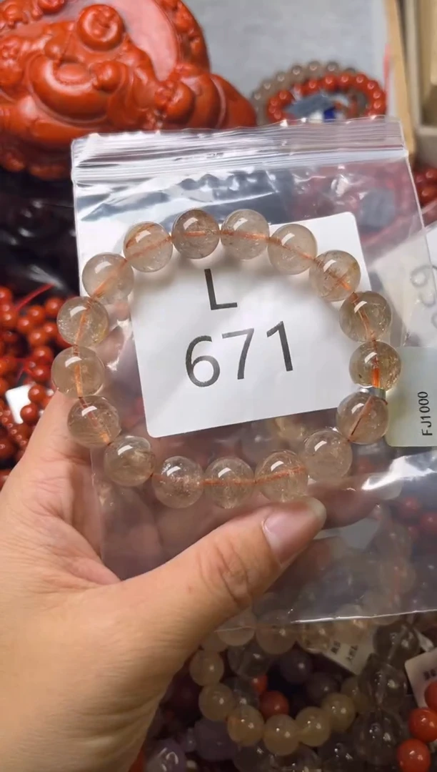 未镶嵌南红玛瑙珠宝奇石L671-11