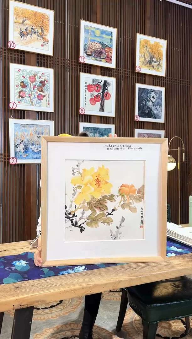 版画版画耿玉琨名章限量版画S