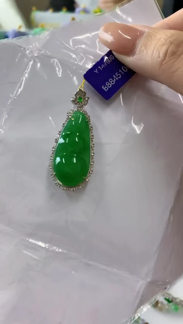 翡翠18K金镶嵌吊坠(不含链)挂件