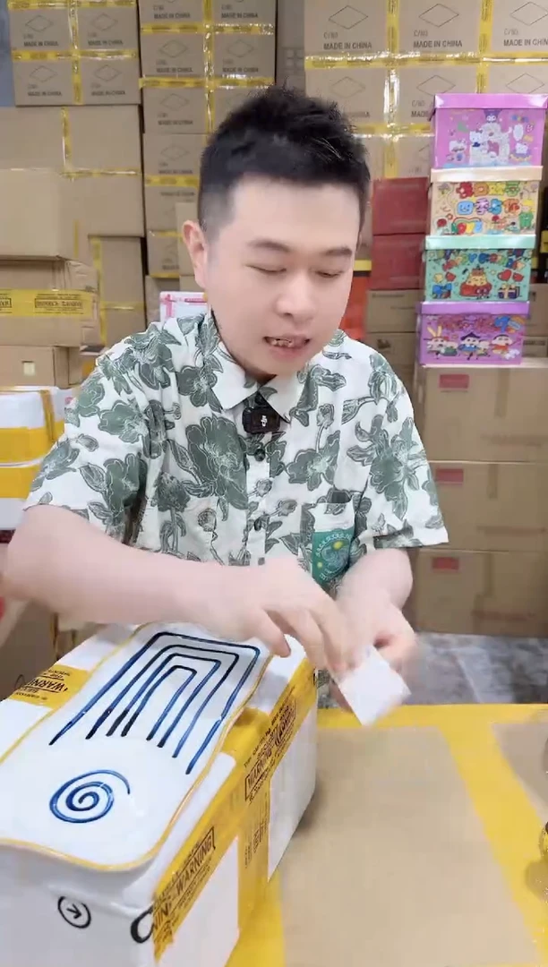 NS-C31（编号孤品仅此一件破损仅退款无法补发介意勿拍勿拒收