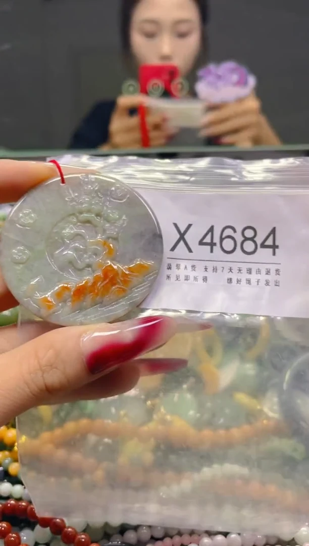 颈饰未镶嵌翡翠/X/翡翠A货，一件也是批发价