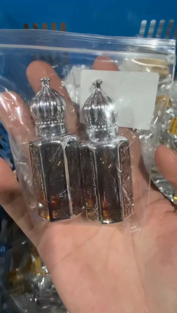 线香13号 捡漏福利