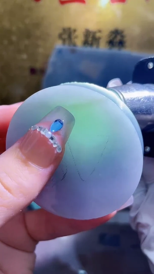 未镶嵌挂件翡翠小梦214