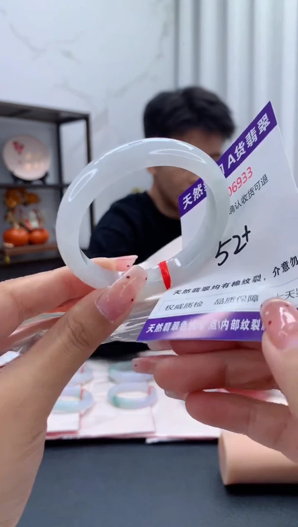 未镶嵌手镯翡翠天然缅甸A货翡翠