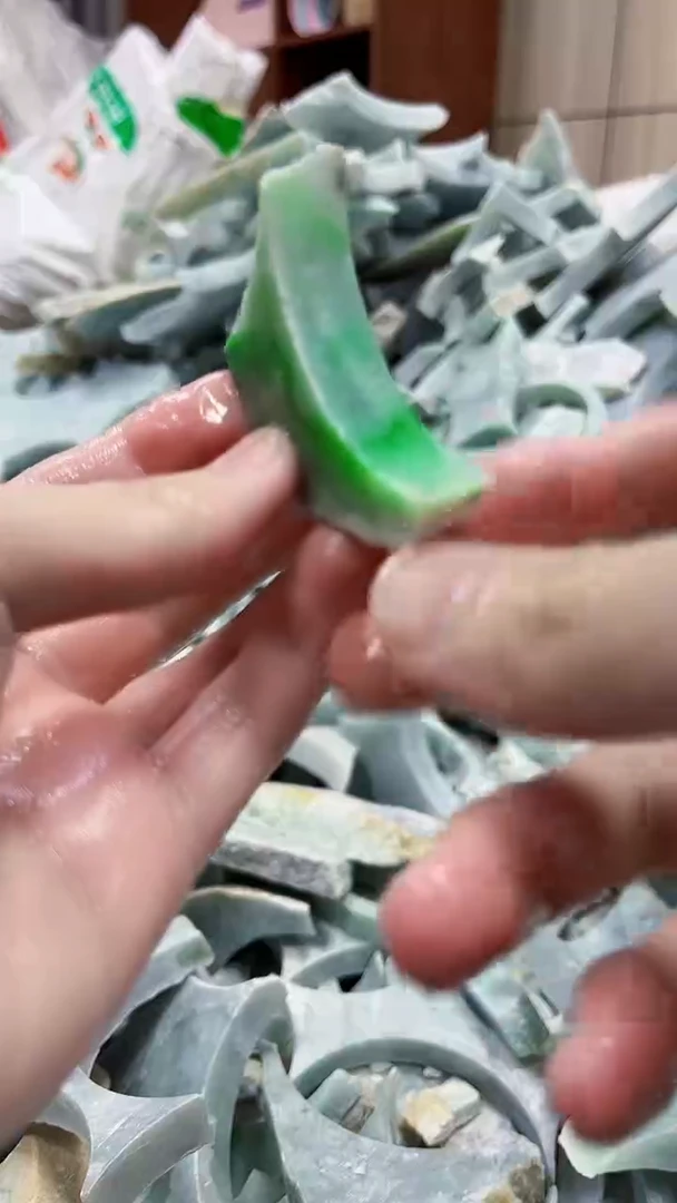 翡翠裸石缅甸翡翠A货文7642