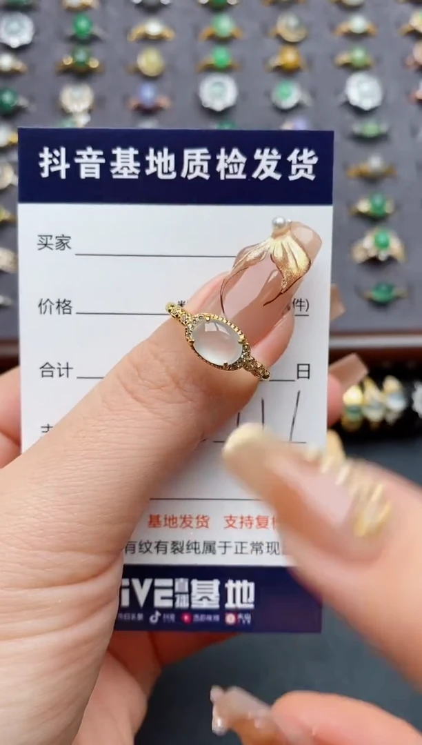 银S925镶嵌戒指翡翠.