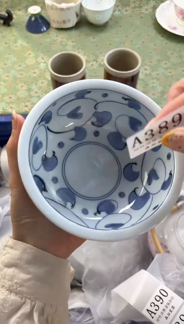 【闪购商品】瓷片          A389