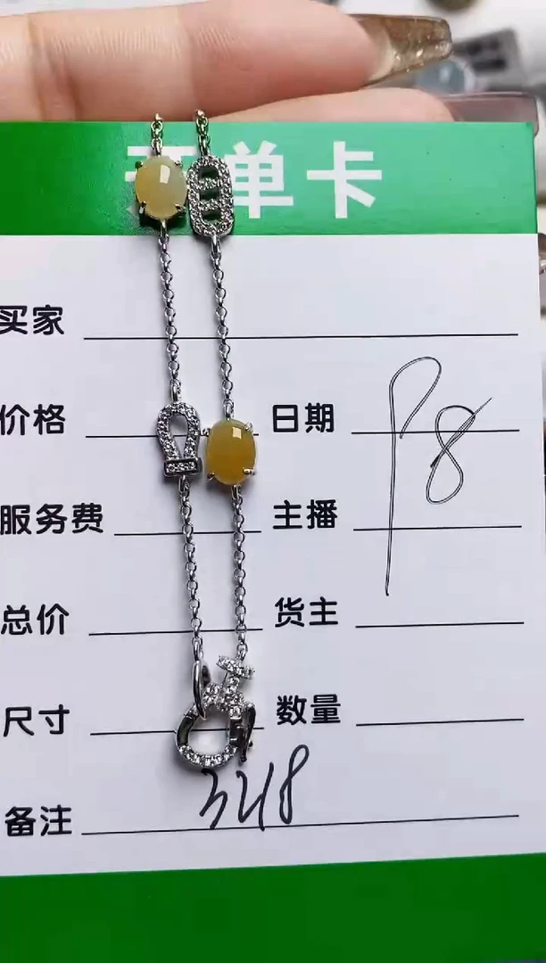 银S925镶嵌戒指翡翠3218