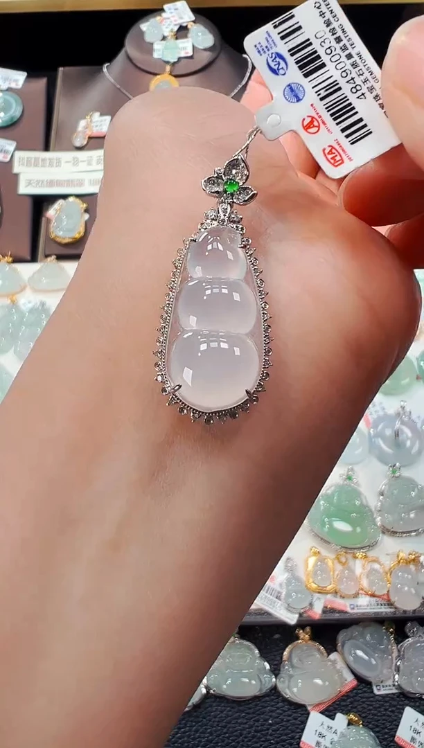 【闪购商品】翡翠吊坠(不含链)18K金镶嵌福豆吊坠930