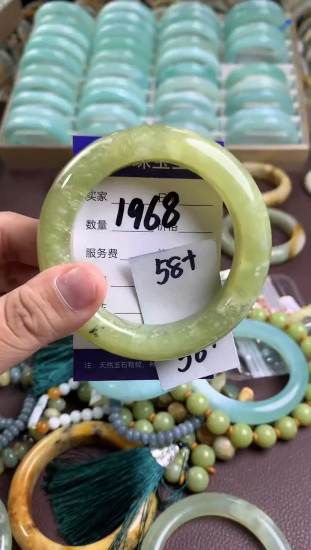 【闪购商品】蛇纹石玉手镯未镶嵌1968